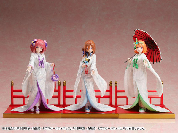 Nino Nakano - The Quintessential Quintuplets 2 - Statue 1/7 - Shiromuku Ver. - Furyu