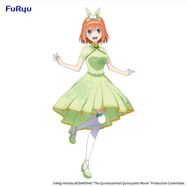 Nakano Yotsuba: China Princess Ver. - The Quintessential Quintuplets Movie - Statue - Furyu