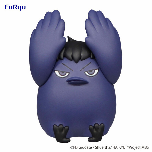 Tobio Kageyama - Crow - Noodle Stopper Petit 2 - Furyu