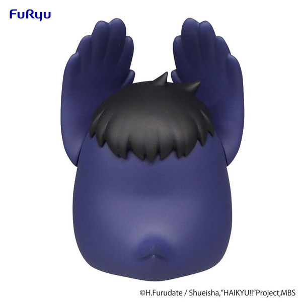 Tobio Kageyama - Crow - Noodle Stopper Petit 2 - Furyu