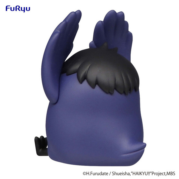 Tobio Kageyama - Crow - Noodle Stopper Petit 2 - Furyu