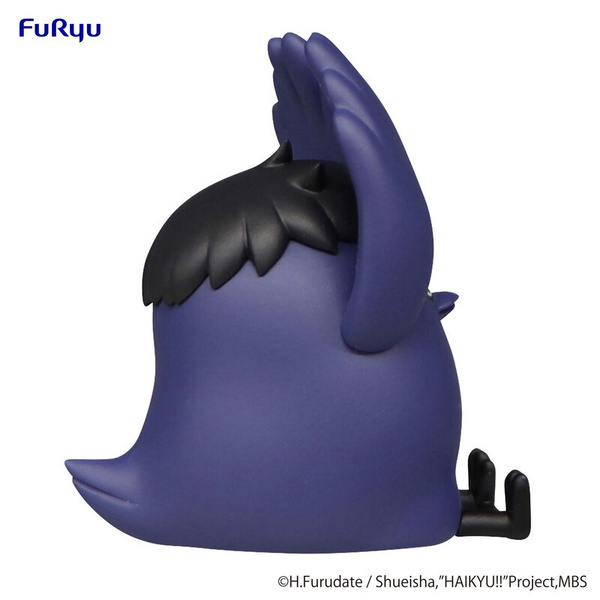 Tobio Kageyama - Crow - Noodle Stopper Petit 2 - Furyu