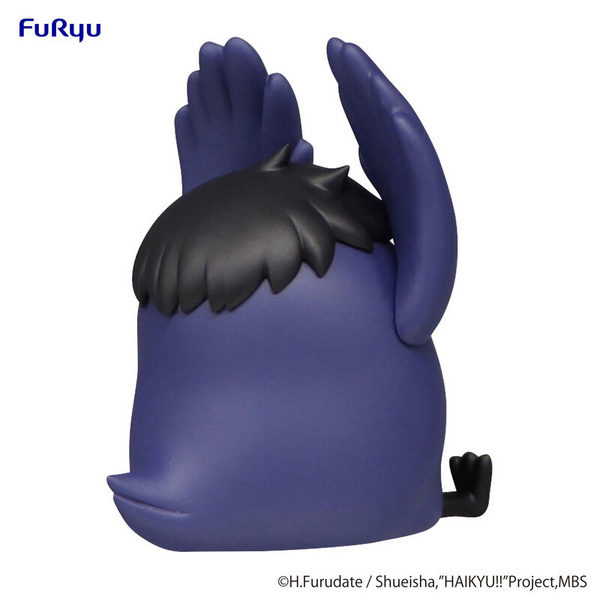 Tobio Kageyama - Crow - Noodle Stopper Petit 2 - Furyu