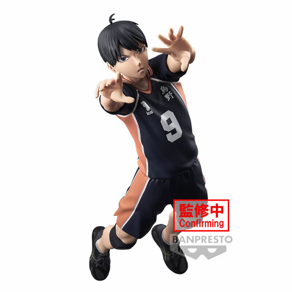 Tobio Kageyama - Haikyu!! - Posing Figure - Banpresto