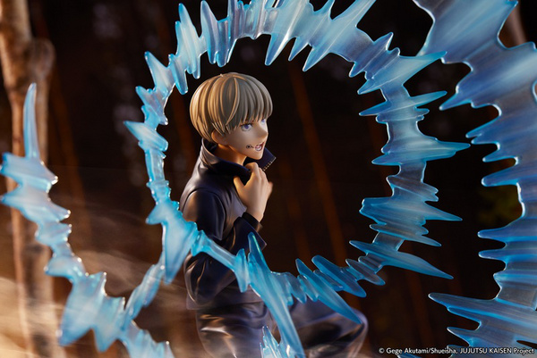 Toge Inumaki - Jujutsu Kaisen - 1/7 - Shibuya-scramble - eStream