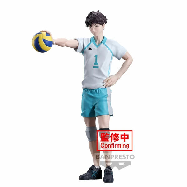 Toru Oikawa - Haikyu!! - Banpresto