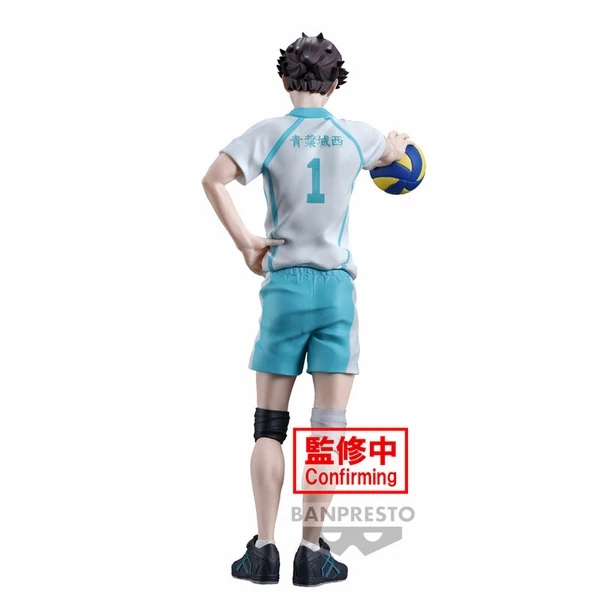 Toru Oikawa - Haikyu!! - Banpresto