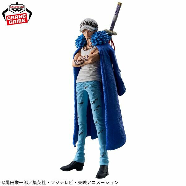 Trafalgar Law - One Piece - King Of Artist II - Banpresto