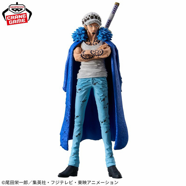 Trafalgar Law - One Piece - King Of Artist II - Banpresto