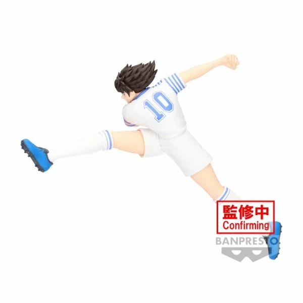 Tsubasa - Captain Tsubasa - Vibration Stars - Banpresto