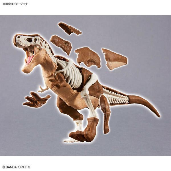 Tyrannosaurus - Plannosaurus - Model Kit - Bandai Spirits