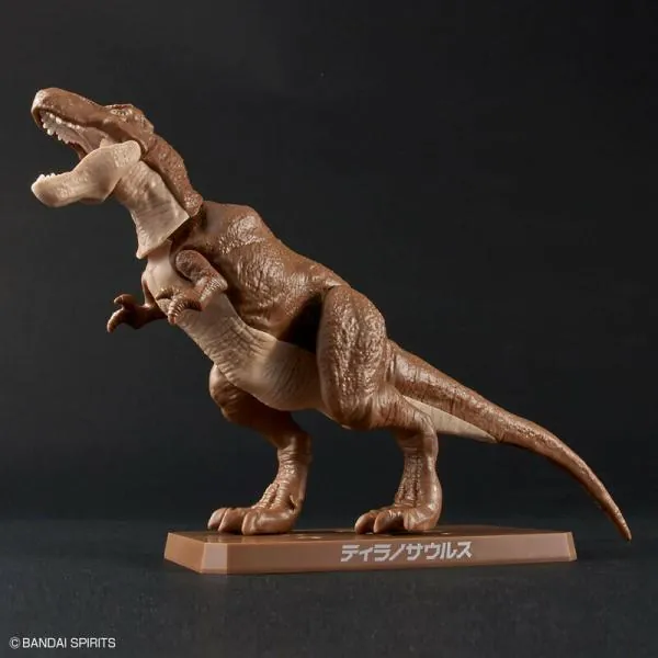 Tyrannosaurus - Plannosaurus - Model Kit - Bandai Spirits