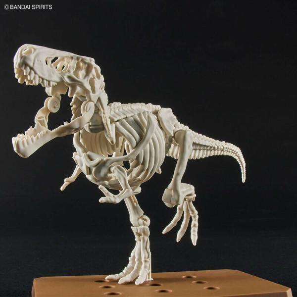 Tyrannosaurus - Plannosaurus - Model Kit - Bandai Spirits