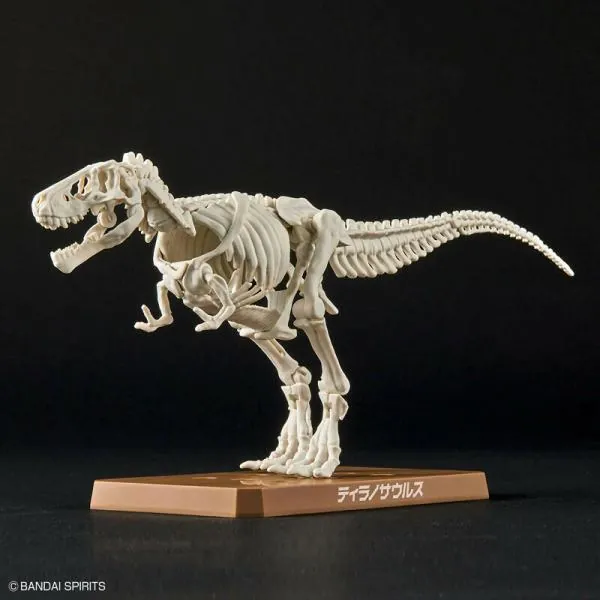 Tyrannosaurus - Plannosaurus - Model Kit - Bandai Spirits