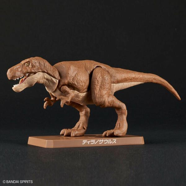 Tyrannosaurus - Plannosaurus - Model Kit - Bandai Spirits