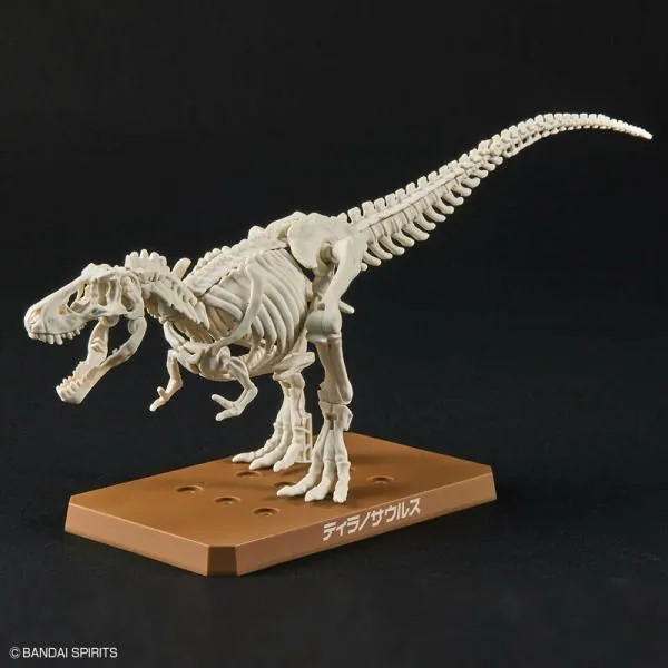 Tyrannosaurus - Plannosaurus - Model Kit - Bandai Spirits