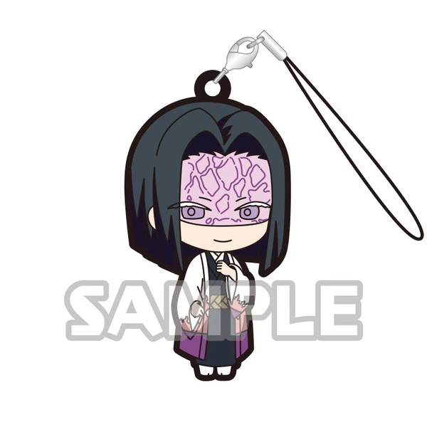 Ubuyashiki Kagaya - Demon Slayer Capsule Rubber Strap Vol.2 (Bushiroad Creative)