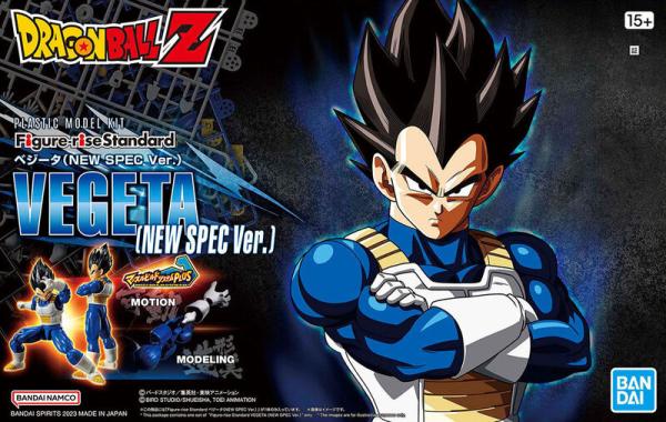 Vegeta - Dragon Ball - Model Kit Figure-rise Standard (New Special Version) - Bandai Spirits