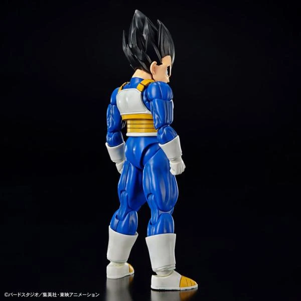 Vegeta - Dragon Ball - Model Kit Figure-rise Standard (New Special Version) - Bandai Spirits