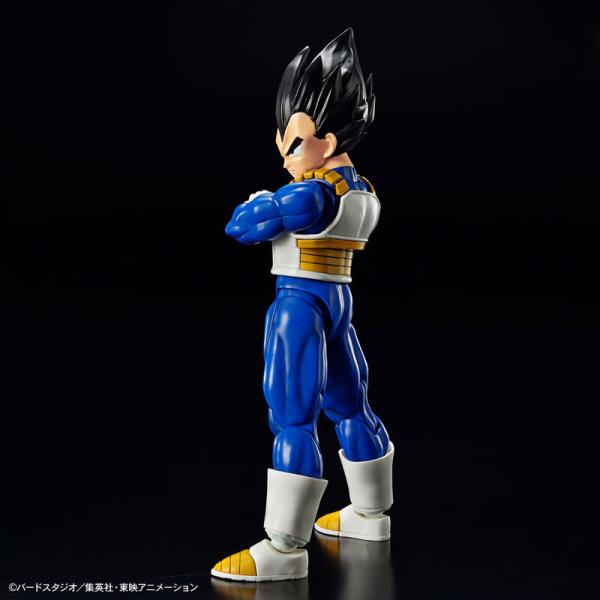 Vegeta - Dragon Ball - Model Kit Figure-rise Standard (New Special Version) - Bandai Spirits