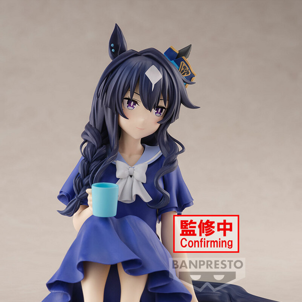 Verxina (Relax Time) - Uma Musume: Pretty Derby Season 3 - Banpresto