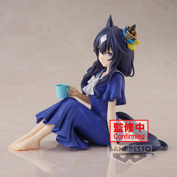 Verxina (Relax Time) - Uma Musume: Pretty Derby Season 3 - Banpresto