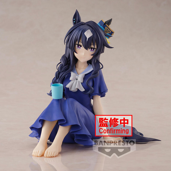 Verxina (Relax Time) - Uma Musume: Pretty Derby Season 3 - Banpresto