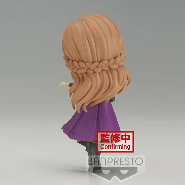 Anna - Frozen 2 - Disney Q Posket Vol.2 - Version B