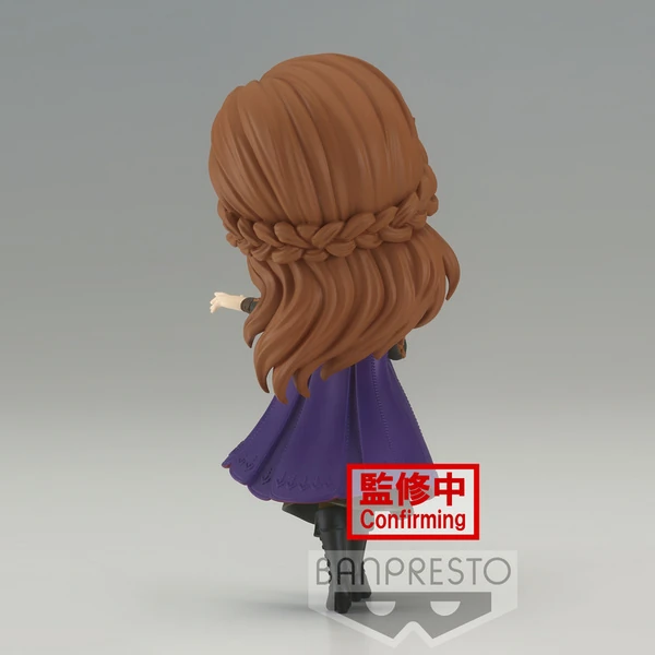 Anna - Frozen 2 - Disney Q Posket Vol.2 - Version A 