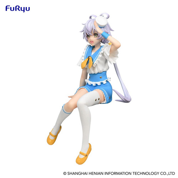 Luo Tianyi - Vsinger - Noodle Stopper - Marine Style Ver. - Furyu