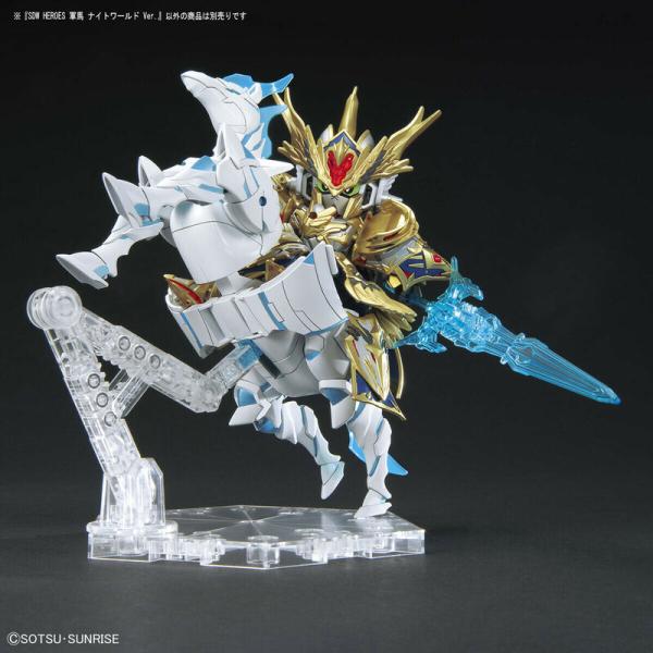 War Horse (Knight World Version) - SD Gundam World Heroes The Legend of Dragon Knight - SDW Heroes - Modelkit - Bandai Spirits