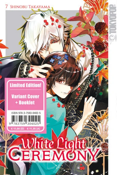 White Light Ceremony - TokyoPop - Band 07 Limited Edition