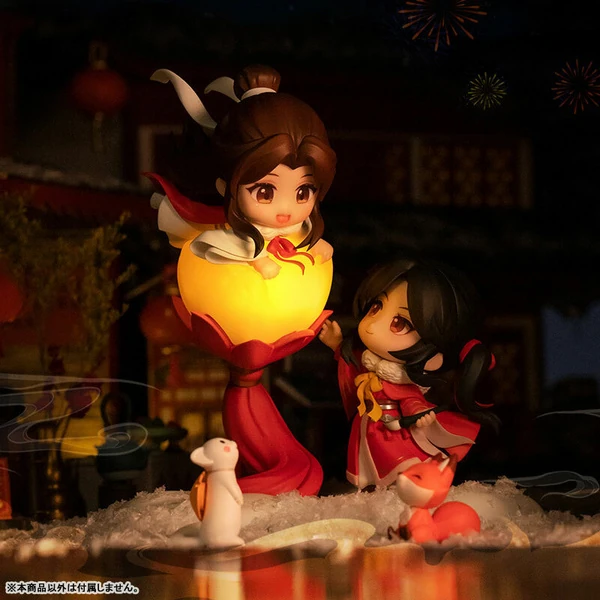 Xie Lian & San Lang (Thousand Lights Illuminating the Watchtower) - Heaven Official's Blessing - Mini Figuren Set - Hobby Rangers