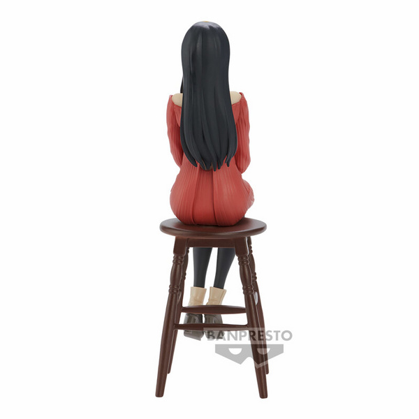 Yor Forger - Spy X Family - Break Time Collection (Chair Version) - Banpresto