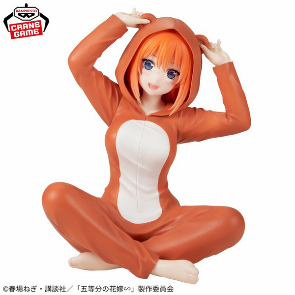 Yotsuba Nakano (Relax Time) - The Quintessential Quintuplets - Banpresto