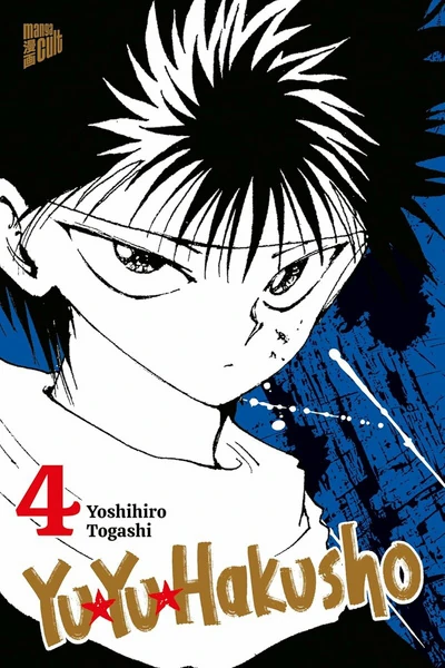 Yu Yu Hakusho - Manga Cult - Band 04