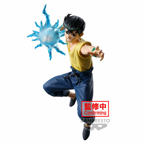 Yusuke Urameshi - Yu Yu Hakusho - Ankoku Bujutsukai - Banpresto