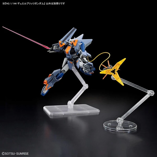 ZGMF-102 Duel Blitz Gundam - Mobile Suit Gundam SEED Freedom - HG 1/ 144 Model Kit - Bandai Spirits