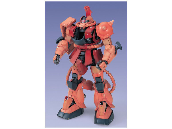 Zaku II MS-06S - Principality Of Zeon Char Aznable's Customize Mobile Suit - PG 1 / 60 Modelkit - Bandai Spirits