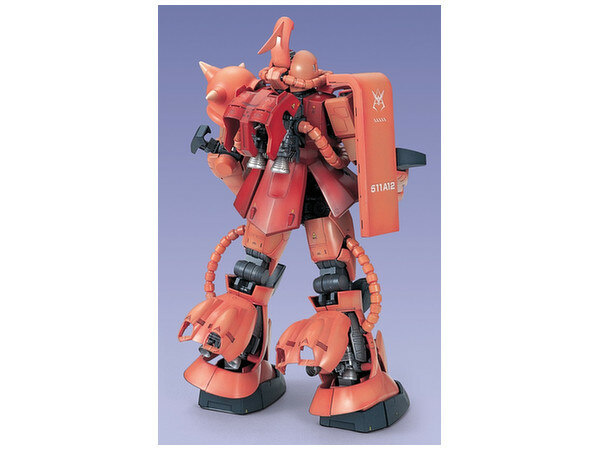 Zaku II MS-06S - Principality Of Zeon Char Aznable's Customize Mobile Suit - PG 1 / 60 Modelkit - Bandai Spirits