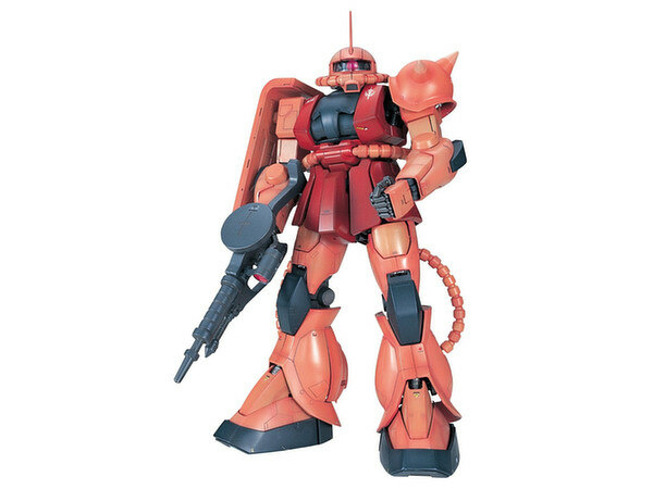 Zaku II MS-06S - Principality Of Zeon Char Aznable's Customize Mobile Suit - PG 1 / 60 Modelkit - Bandai Spirits