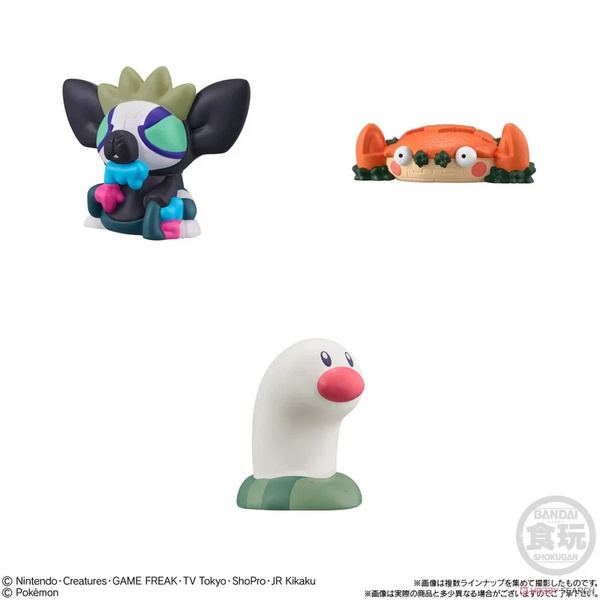 Lucky Box - Pokémon Kids Armarouge & Ceruledge - Mini Figuren - Bandai