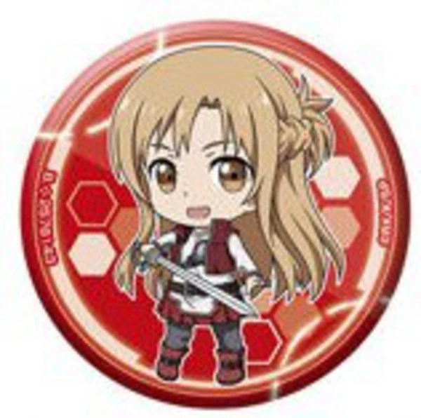 Lucky Box - Sword Art Online the Movie - Progressive: Aria of a Starless Night - Ichiban Kuji - Gashapon