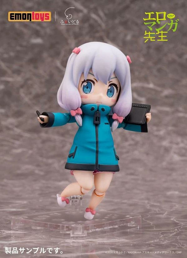 Sagiri Izumi - Faidoll Vol. 1 - Emontoys