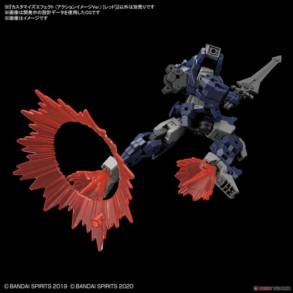 Customize Effect (Action Image Version) (Rot) - Bandai Spirits