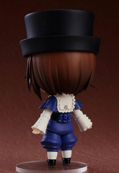 Nendoroid 1711 Soseiseki