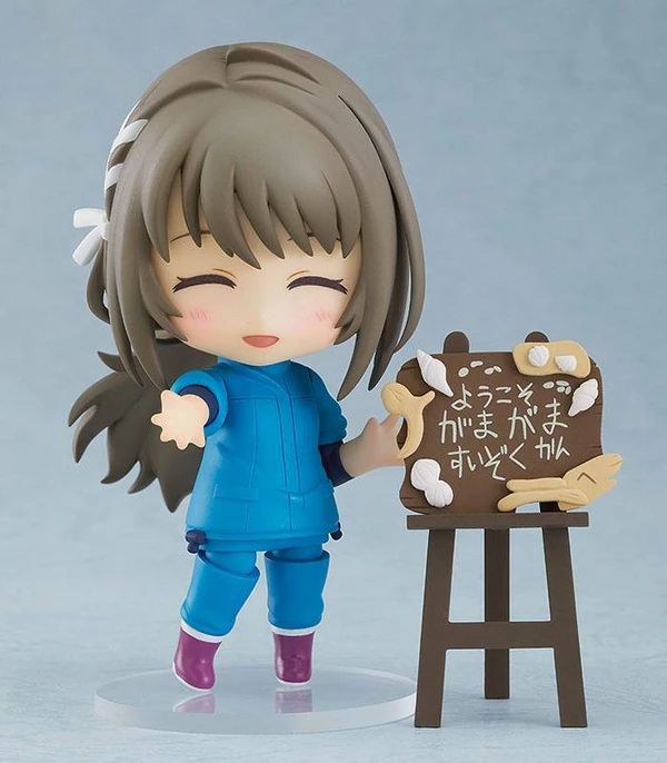 Nendoroid 1738 Fuka Miyazawa