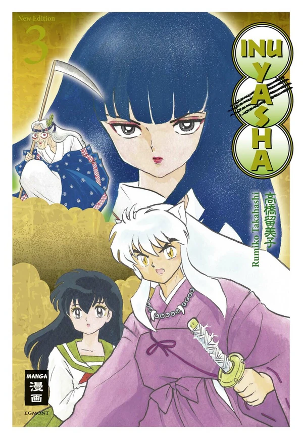 Inu Yasha New Edition - Egmont - Band 03