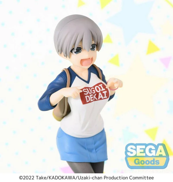 Hana Uzaki - Laughing - SPM - Sega