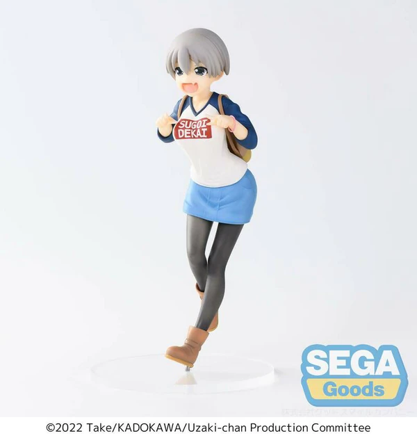 Hana Uzaki - Laughing - SPM - Sega